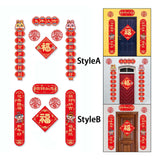 Maxbell Chinese New Year Couplets Spring Festival Porch Sign for office Hotel Style A