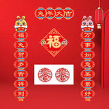 Maxbell Chinese New Year Couplets Spring Festival Porch Sign for office Hotel Style A