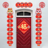 Maxbell Chinese New Year Couplets Spring Festival Porch Sign for office Hotel Style A