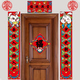 Maxbell Spring Festival Porch Sign Window Sticker for Spring Shopping Malls Decor Style A