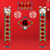 Maxbell Spring Festival Porch Sign Window Sticker for Spring Shopping Malls Decor Style A