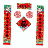 Maxbell Spring Festival Porch Sign Window Sticker for Spring Shopping Malls Decor Style C