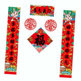 Maxbell Spring Festival Porch Sign Window Sticker for Spring Shopping Malls Decor Style C