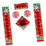 Maxbell Spring Festival Porch Sign Window Sticker for Spring Shopping Malls Decor Style C
