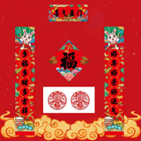 Maxbell Spring Festival Porch Sign Window Sticker for Spring Shopping Malls Decor Style C