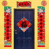 Maxbell Spring Festival Porch Sign Window Sticker for Spring Shopping Malls Decor Style C