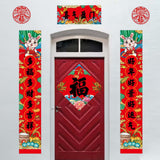 Maxbell Spring Festival Porch Sign Window Sticker for Spring Shopping Malls Decor Style C