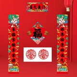 Maxbell Spring Festival Porch Sign Window Sticker for Spring Shopping Malls Decor Style C