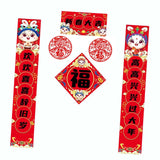 Maxbell Spring Festival Porch Sign Window Sticker for Spring Shopping Malls Decor Style D