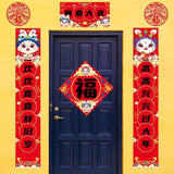 Maxbell Spring Festival Porch Sign Window Sticker for Spring Shopping Malls Decor Style D