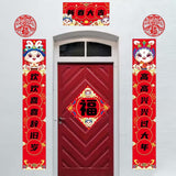 Maxbell Spring Festival Porch Sign Window Sticker for Spring Shopping Malls Decor Style D