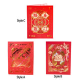 Maxbell Spring Festival Card 3D Hollowed Pop up Card Size 15x20cm Gift for Kids Style A