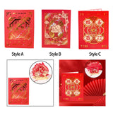 Maxbell Spring Festival Card 3D Hollowed Pop up Card Size 15x20cm Gift for Kids Style A