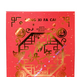Maxbell Spring Festival Card 3D Hollowed Pop up Card Size 15x20cm Gift for Kids Style A