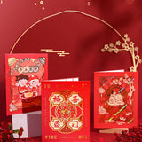 Maxbell Spring Festival Card 3D Hollowed Pop up Card Size 15x20cm Gift for Kids Style B