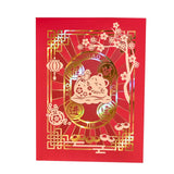 Maxbell Spring Festival Card 3D Hollowed Pop up Card Size 15x20cm Gift for Kids Style B