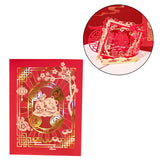 Maxbell Spring Festival Card 3D Hollowed Pop up Card Size 15x20cm Gift for Kids Style B