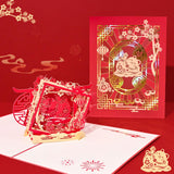 Maxbell Spring Festival Card 3D Hollowed Pop up Card Size 15x20cm Gift for Kids Style B