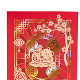 Maxbell Spring Festival Card 3D Hollowed Pop up Card Size 15x20cm Gift for Kids Style B
