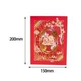 Maxbell Spring Festival Card 3D Hollowed Pop up Card Size 15x20cm Gift for Kids Style B