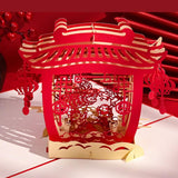 Maxbell Spring Festival Card 3D Hollowed Pop up Card Size 15x20cm Gift for Kids Style C