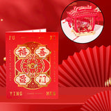 Maxbell Spring Festival Card 3D Hollowed Pop up Card Size 15x20cm Gift for Kids Style C