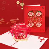 Maxbell Spring Festival Card 3D Hollowed Pop up Card Size 15x20cm Gift for Kids Style C