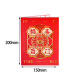 Maxbell Spring Festival Card 3D Hollowed Pop up Card Size 15x20cm Gift for Kids Style C