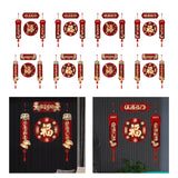 Maxbell Chinese Spring Couplet Art Fu Character Window Decor for Entrance Decor A