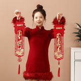 Maxbell Chinese Spring Couplet Art Fu Character Window Decor for Entrance Decor A