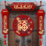 Maxbell Chinese Spring Couplet Art Fu Character Window Decor for Entrance Decor A