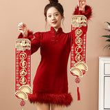 Maxbell Chinese Spring Couplet Art Fu Character Window Decor for Entrance Decor A