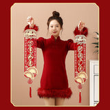 Maxbell Chinese Spring Couplet Art Fu Character Window Decor for Entrance Decor A