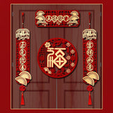 Maxbell Chinese Spring Couplet Art Fu Character Window Decor for Entrance Decor A