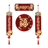 Maxbell Chinese Spring Couplet Art Fu Character Window Decor for Entrance Decor A