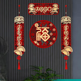 Maxbell Chinese Spring Couplet Art Fu Character Window Decor for Entrance Decor A