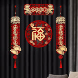 Maxbell Chinese Spring Couplet Art Fu Character Window Decor for Entrance Decor A