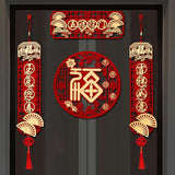 Maxbell Chinese Spring Couplet Art Fu Character Window Decor for Entrance Decor A