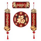 Maxbell Chinese Spring Couplet Art Fu Character Window Decor for Entrance Decor D