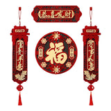 Maxbell Chinese Spring Couplet Art Fu Character Window Decor for Entrance Decor F