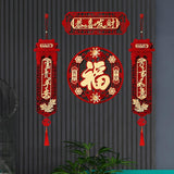 Maxbell Chinese Spring Couplet Art Fu Character Window Decor for Entrance Decor F