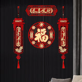 Maxbell Chinese Spring Couplet Art Fu Character Window Decor for Entrance Decor F