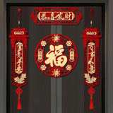 Maxbell Chinese Spring Couplet Art Fu Character Window Decor for Entrance Decor F