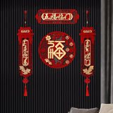 Maxbell Chinese Spring Couplet Art Fu Character Window Decor for Entrance Decor G