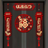 Maxbell Chinese Spring Couplet Art Fu Character Window Decor for Entrance Decor G