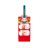 Maxbell Red Envelopes New Year Lunar Hong Bao with Rabbit Patterns for Spring Style A