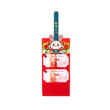Maxbell Red Envelopes New Year Lunar Hong Bao with Rabbit Patterns for Spring Style B