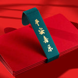 Maxbell Red Envelopes New Year Lunar Hong Bao with Rabbit Patterns for Spring Style C