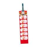 Maxbell Red Envelopes New Year Lunar Hong Bao with Rabbit Patterns for Spring Style D