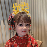 Maxbell Happy New Year Headband Party Hair Accessory Hair Hoop for Women Man Kids Aureate